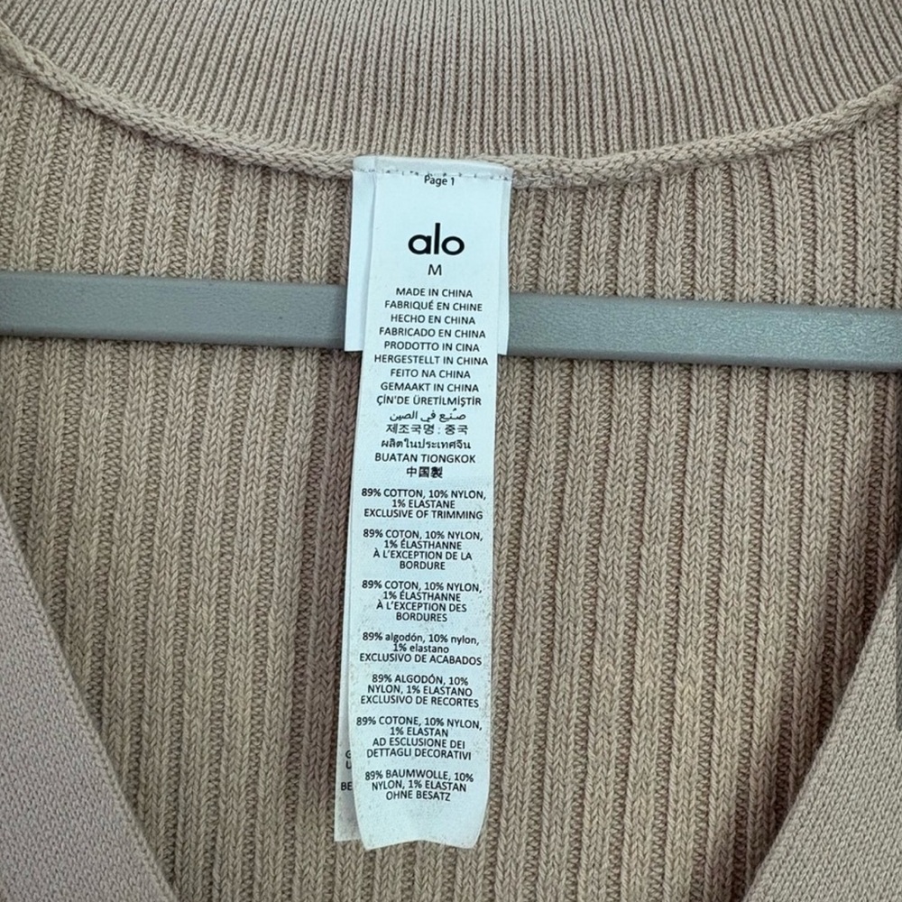 ALO Yoga Ribbed Knit Top in Light Beige - Picture 4 of 4